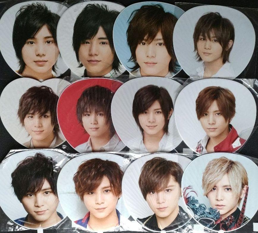 山田涼介 Hey!Say!JUMP うちわ 団扇 ⑤ 28本 Fab! 15周年