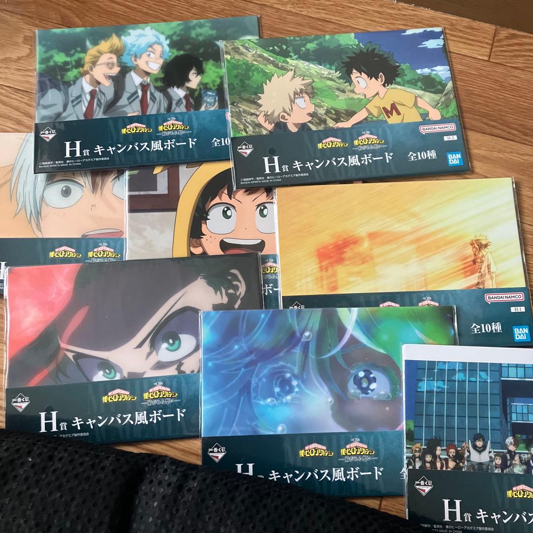 一番くじ 僕のヒーローアカデミア紡がれる想い B賞爆豪勝己C賞頑張れデク＋下位賞