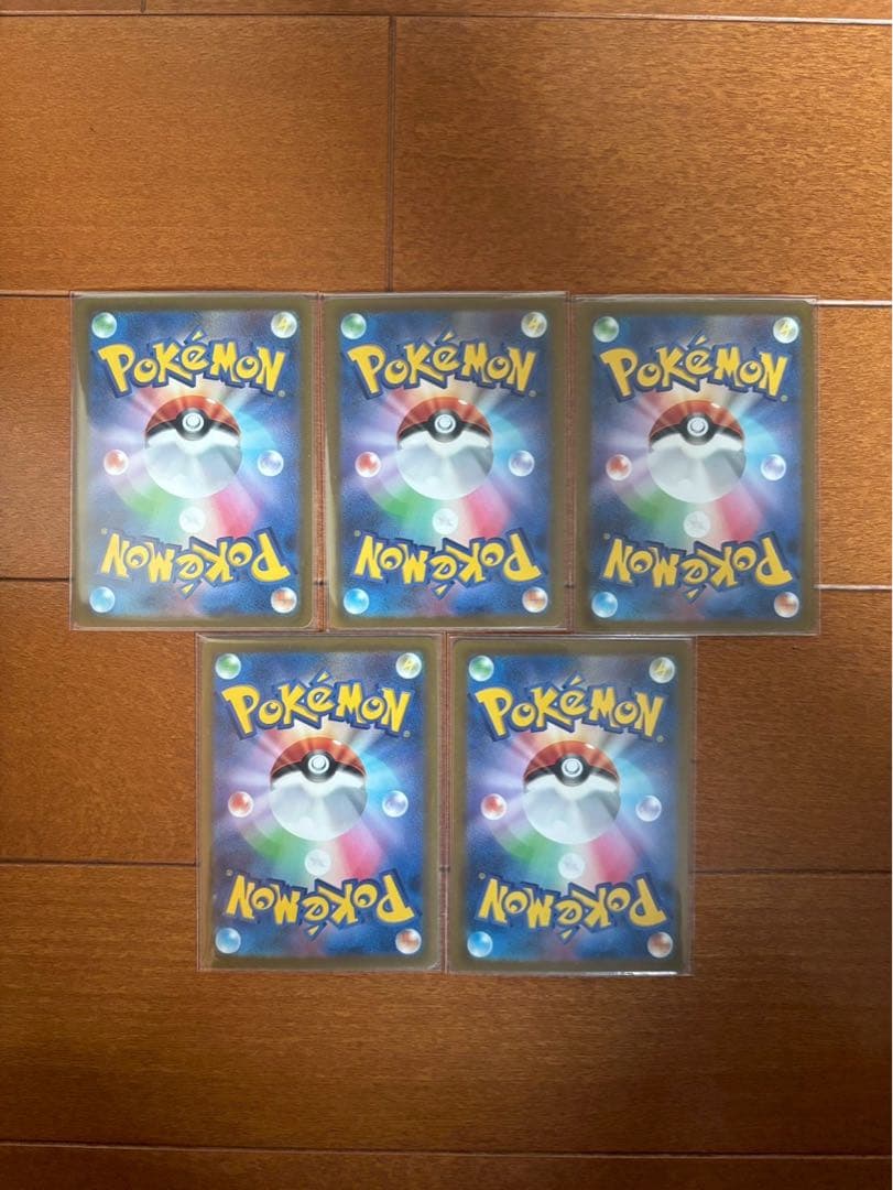 ポケモンカードゲーム ヒスイゾロアーク VSTAR SAR 5枚セット