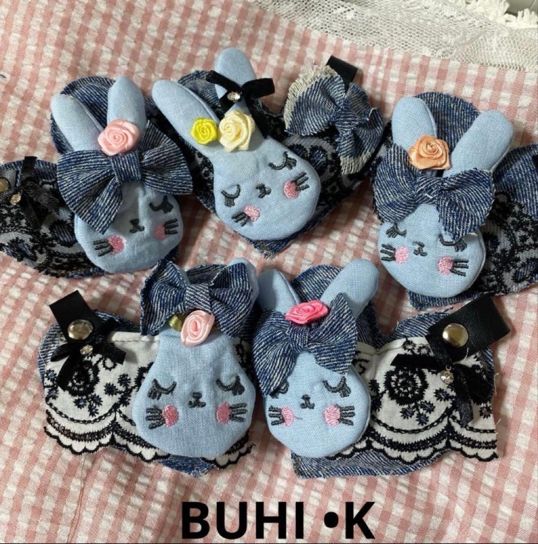 いちごパフェ♡デニムリメイクチャーム♡おまとめ