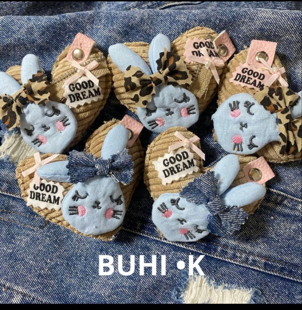 いちごパフェ♡デニムリメイクチャーム♡おまとめ