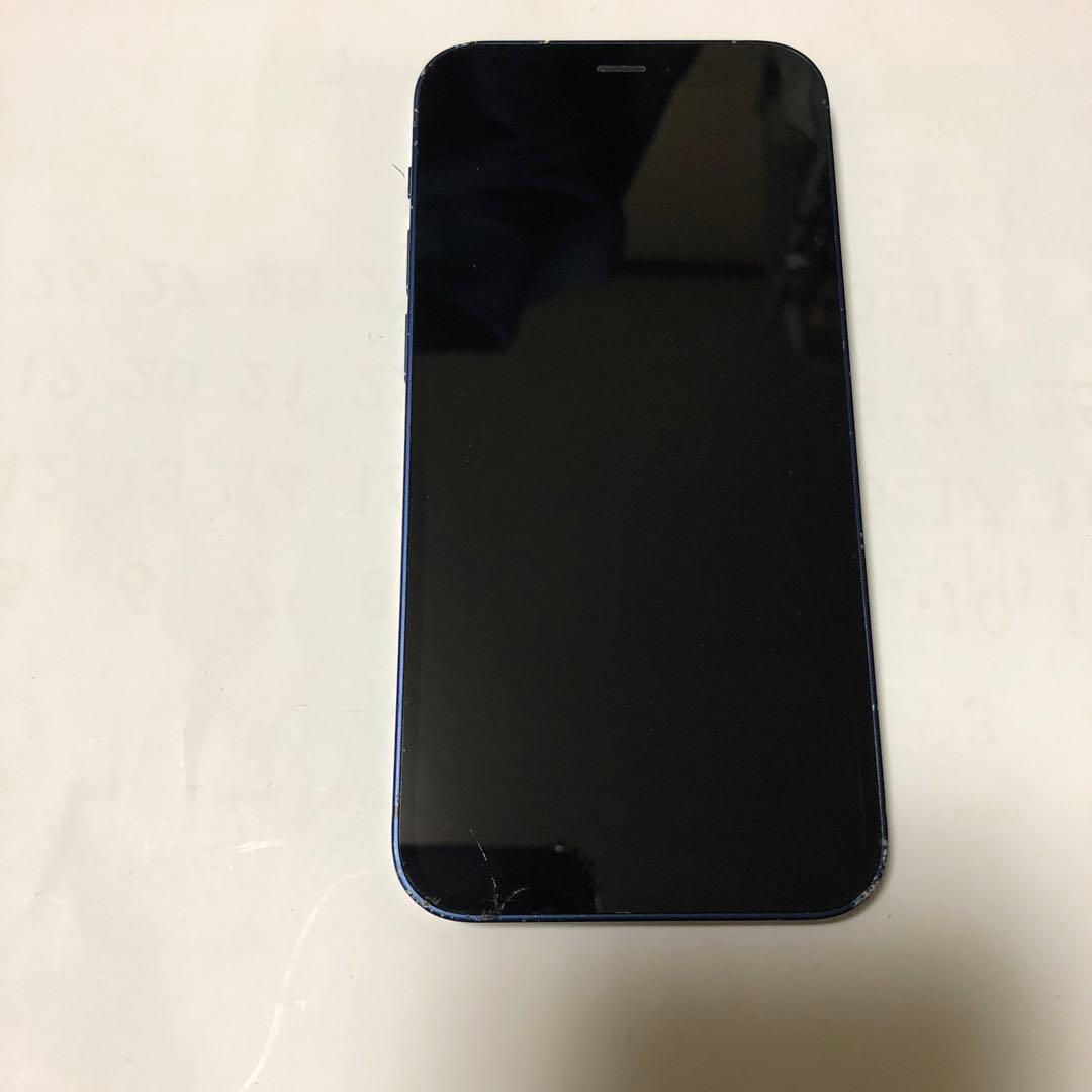 Apple iPhone 12 mini ブルー 128GB
