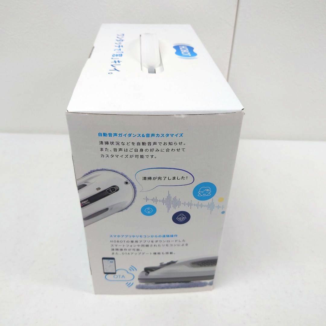 M0310B1 未使用★窓ふきロボット HOBOT-R3 ホボット