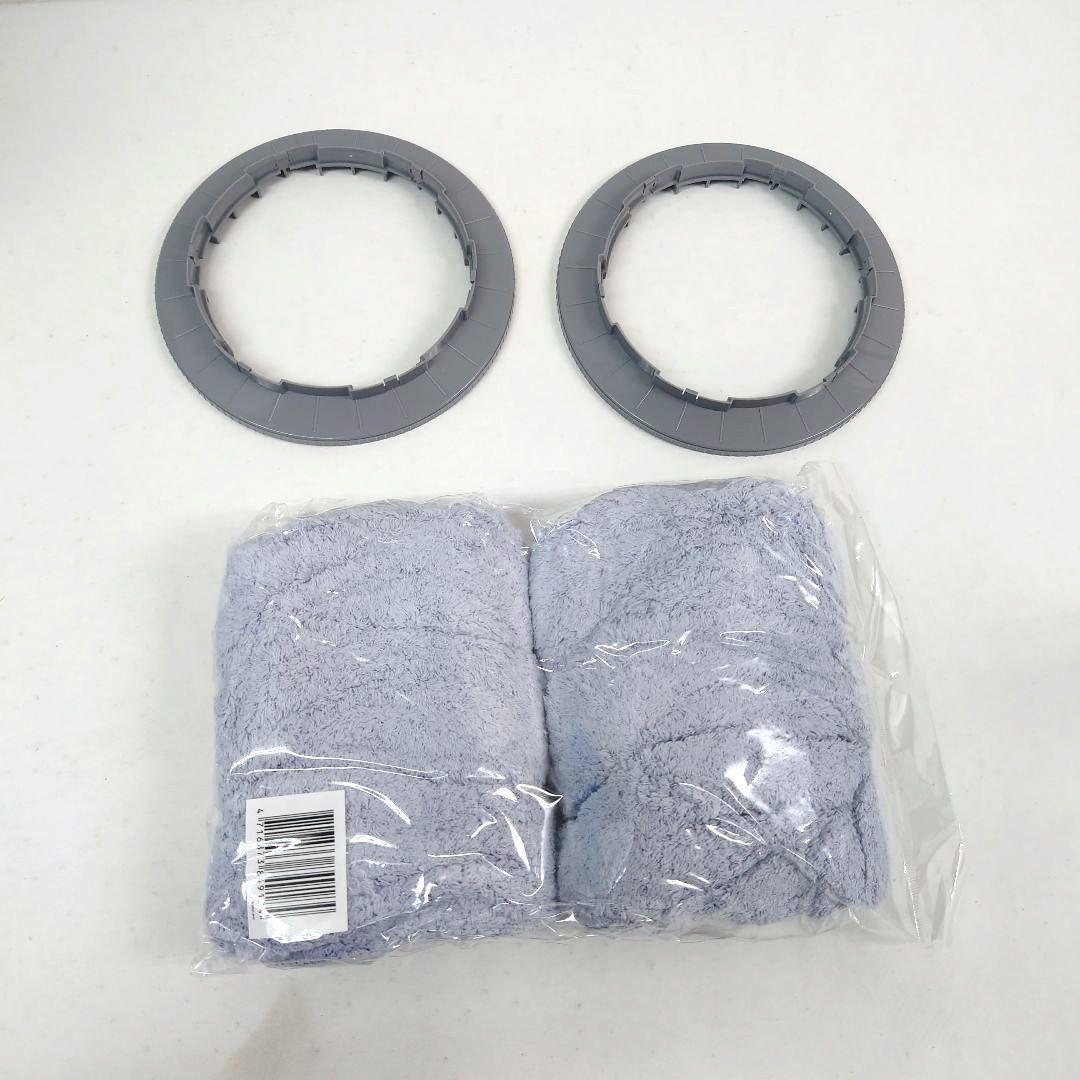 M0310B1 未使用★窓ふきロボット HOBOT-R3 ホボット