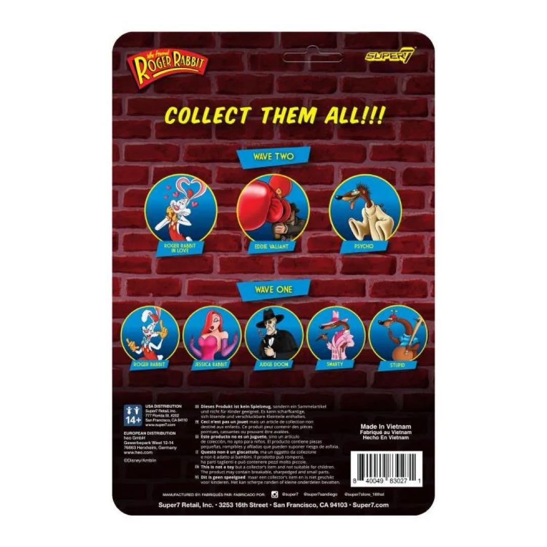 ディズニー ロジャーラビット スーパー7 アクションフィギュア セット