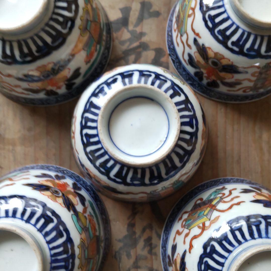 マイケル　古伊万里　蓋茶碗冨貴長春　明治18年 20客のうち5客