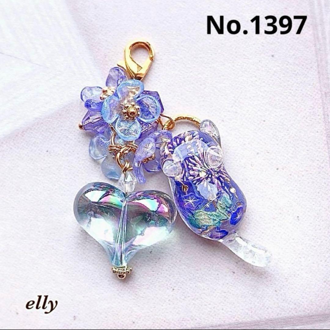 【hana様】1354.天然石　琉球ガラス　紫陽花　とびつき猫　レジン　チャーム