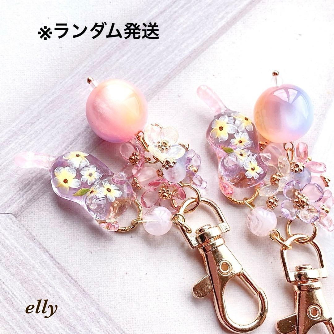 【hana様】1354.天然石　琉球ガラス　紫陽花　とびつき猫　レジン　チャーム