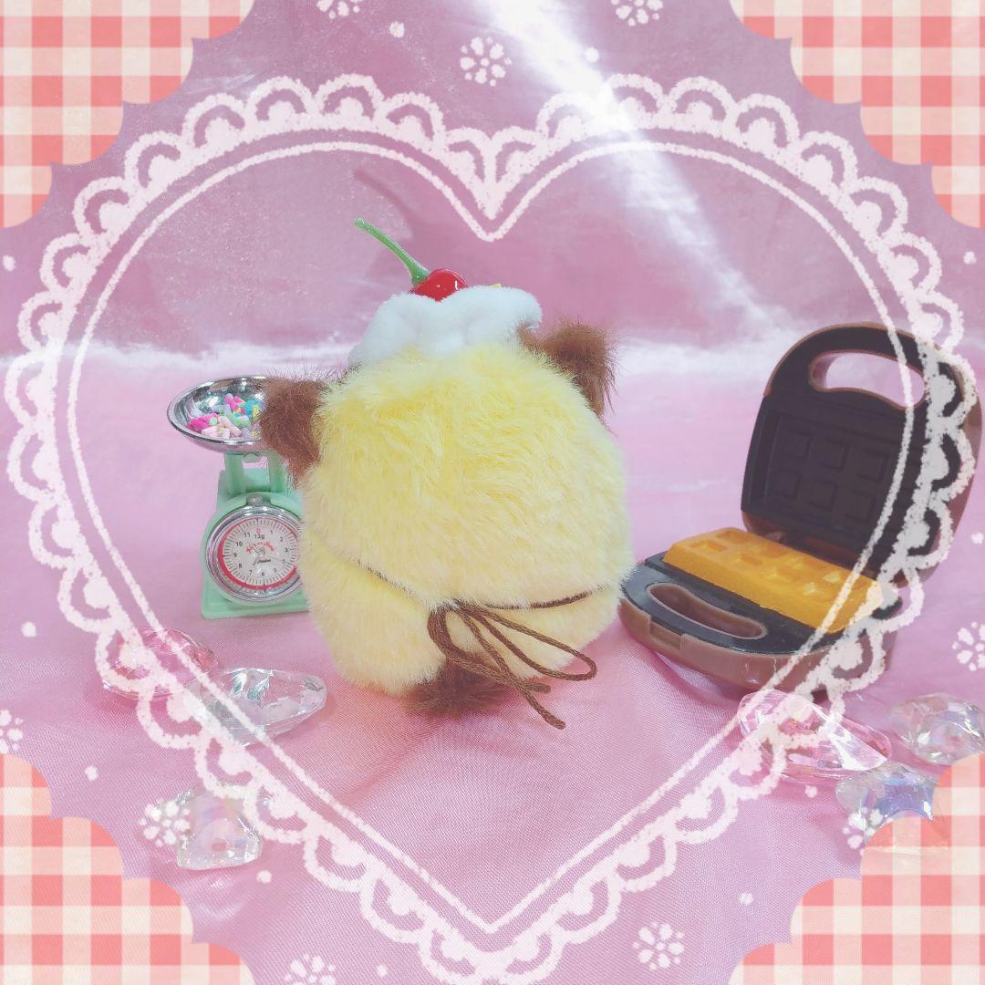 喫茶店のなつかしプリンのようせい⋆* ハムちゃん ぬいぐるみ