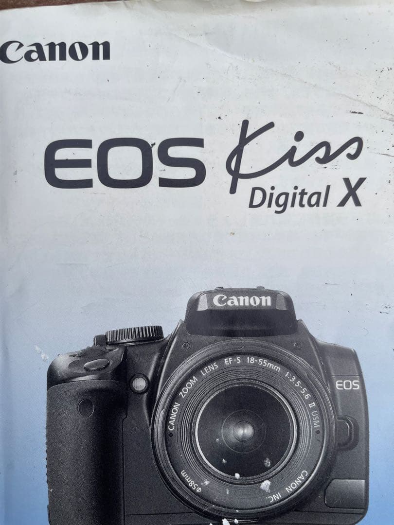 Canon EOS Kiss + Tamron 18-200mm ケース付き