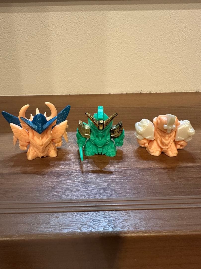 ガン消し