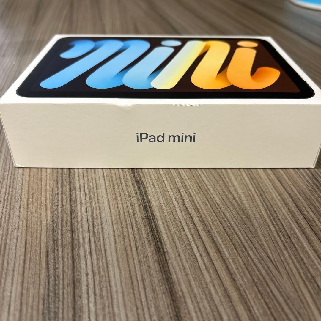 『新品未開封』iPad mini 第7世代（A17Pro）128GB