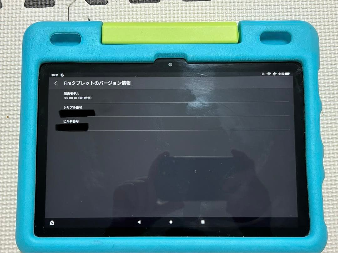 Fire HD 10 キッズモデル