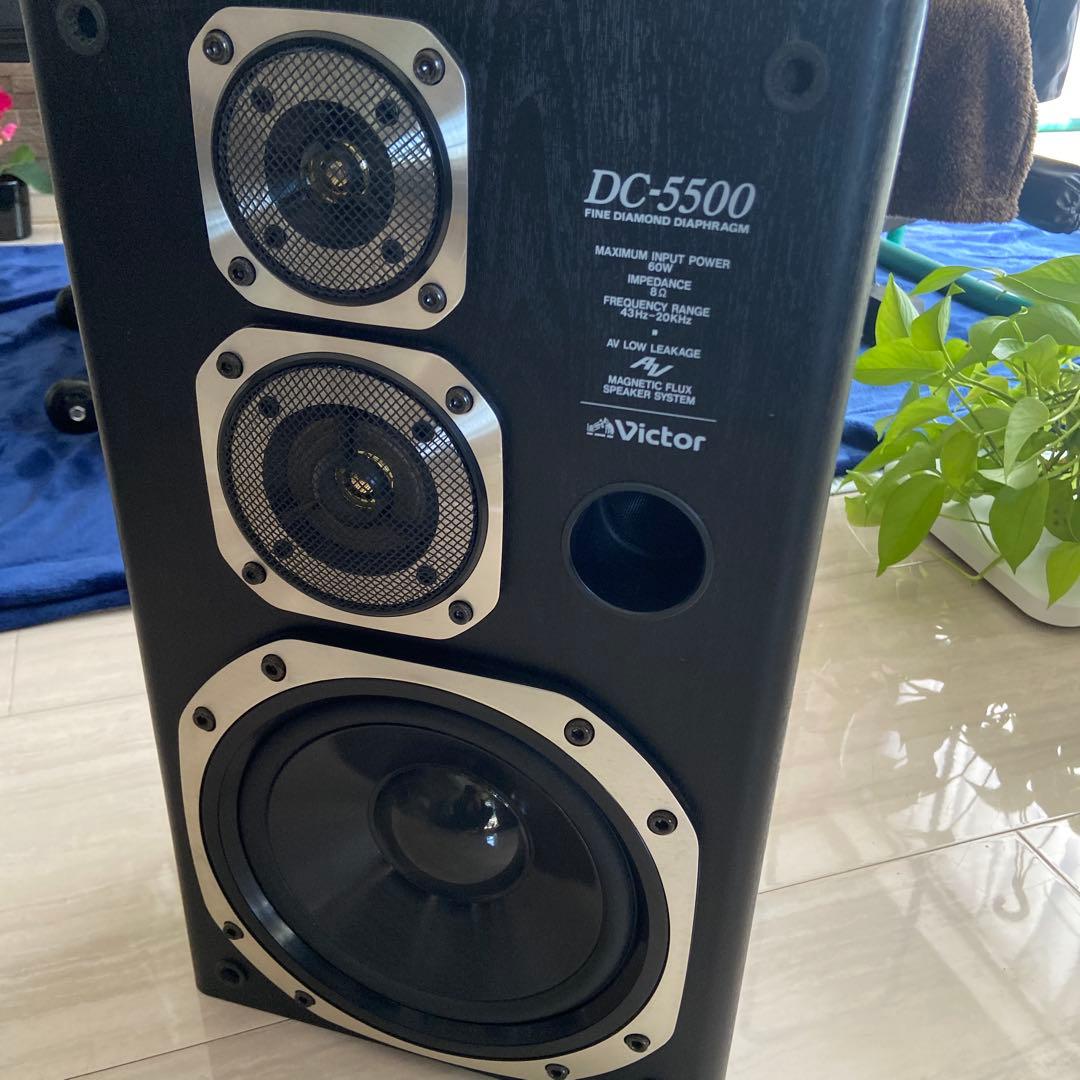 Victor DC 5500スピーカー　2個セット　美品