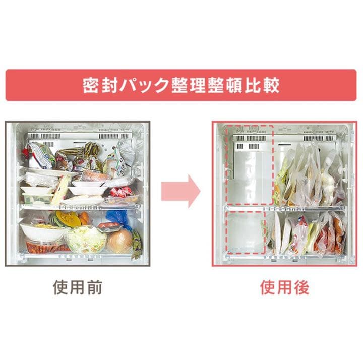 ♡ バキュームQ [スリム]専用密封パックセット / イエロー★ 新品 未開封品