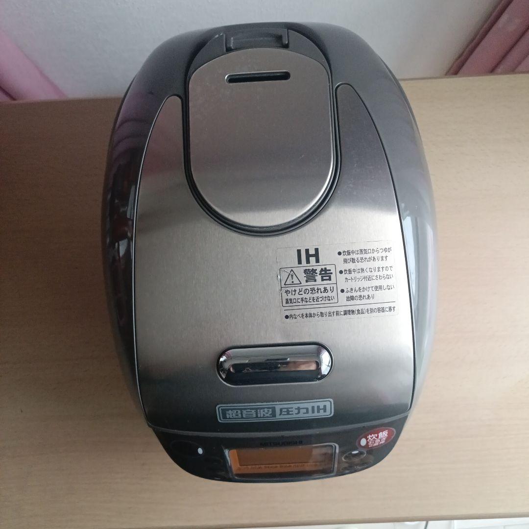 超音波圧力IH MITSUBISHI炊飯ジャーNJ-PZ10