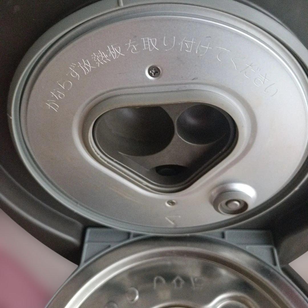 超音波圧力IH MITSUBISHI炊飯ジャーNJ-PZ10