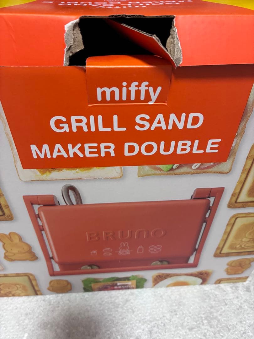 ブルーノ ミッフィー グリルサンドメーカーダブル