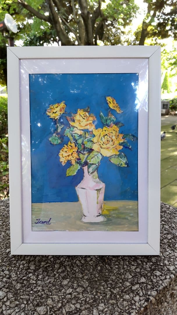黄色い薔薇