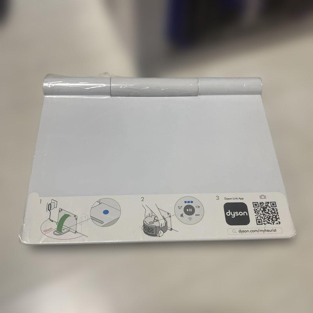 ✨Dyson ダイソン 360 Heurist RB02 BN 掃除機ロボット