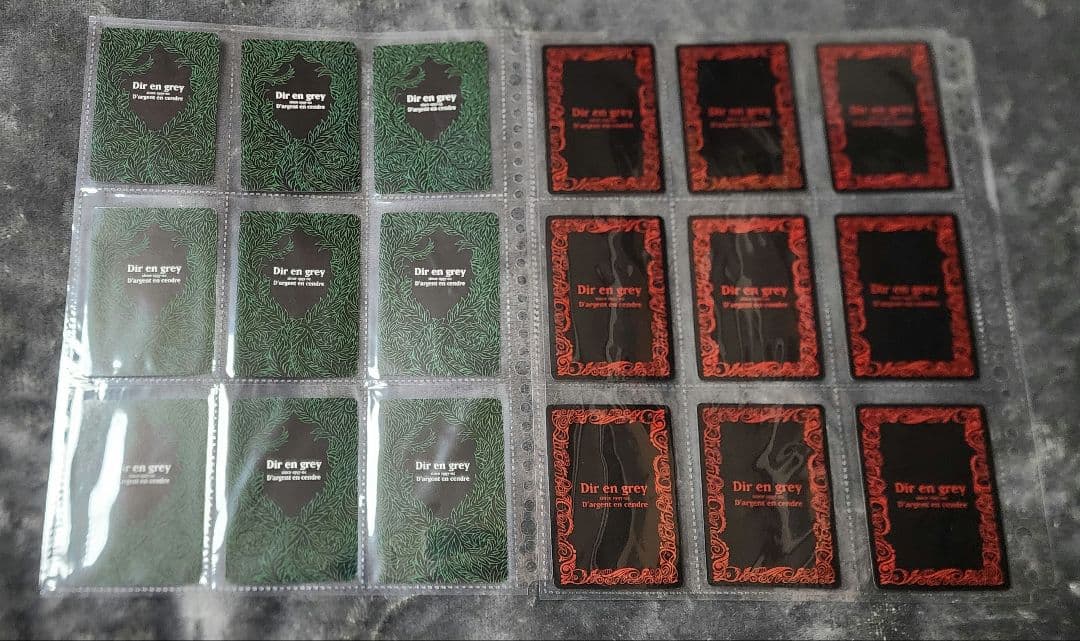 DIR EN GREY トレーディングカード セット