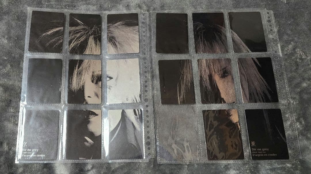 DIR EN GREY トレーディングカード セット