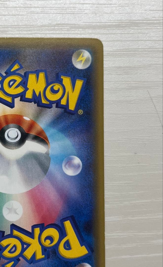 ニンフィアEX RR CP3 ポケキュンコレクション 026/032 1