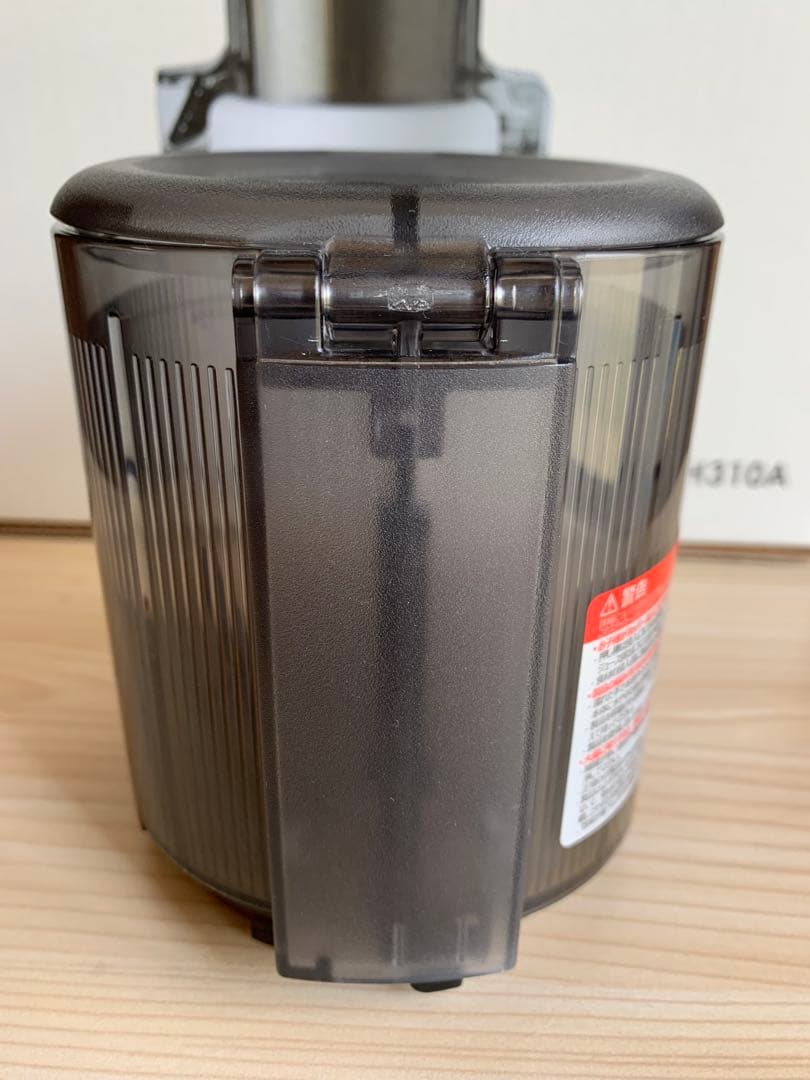 HUROM　ヒューロム　スロージューサー　H310A