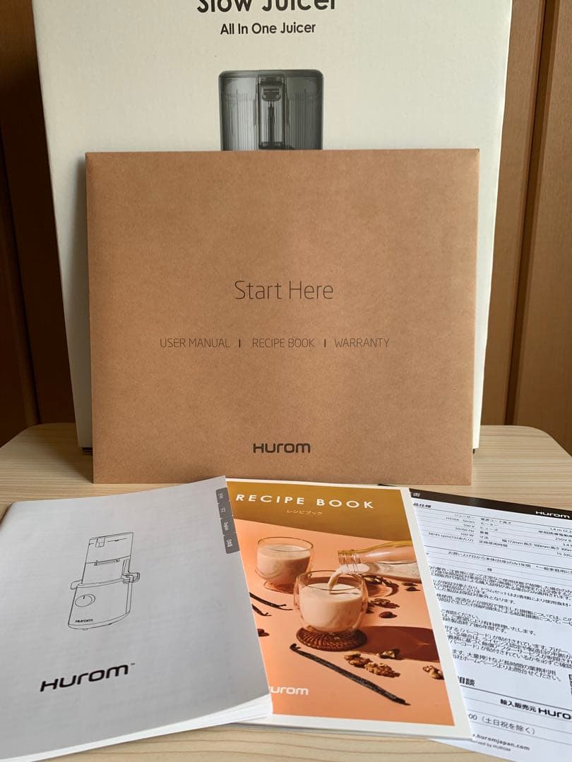 HUROM　ヒューロム　スロージューサー　H310A