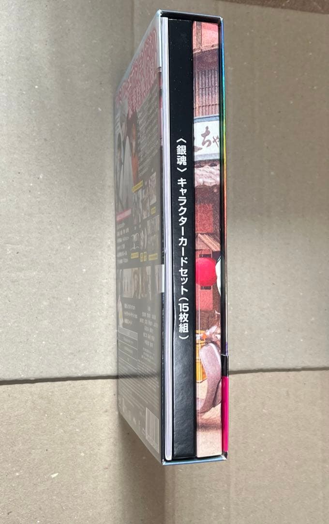 実写銀魂DVD特典付き・ヒプステ・ワンピースセット　ゾロ