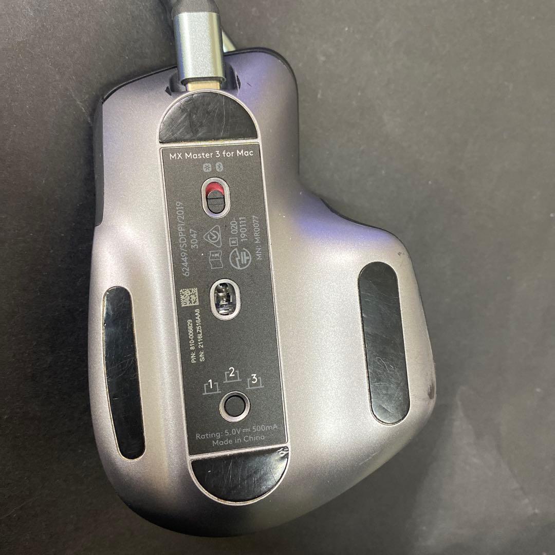 Bluetooth 対応Logicool MX MASTER 3ワイヤレスマウス