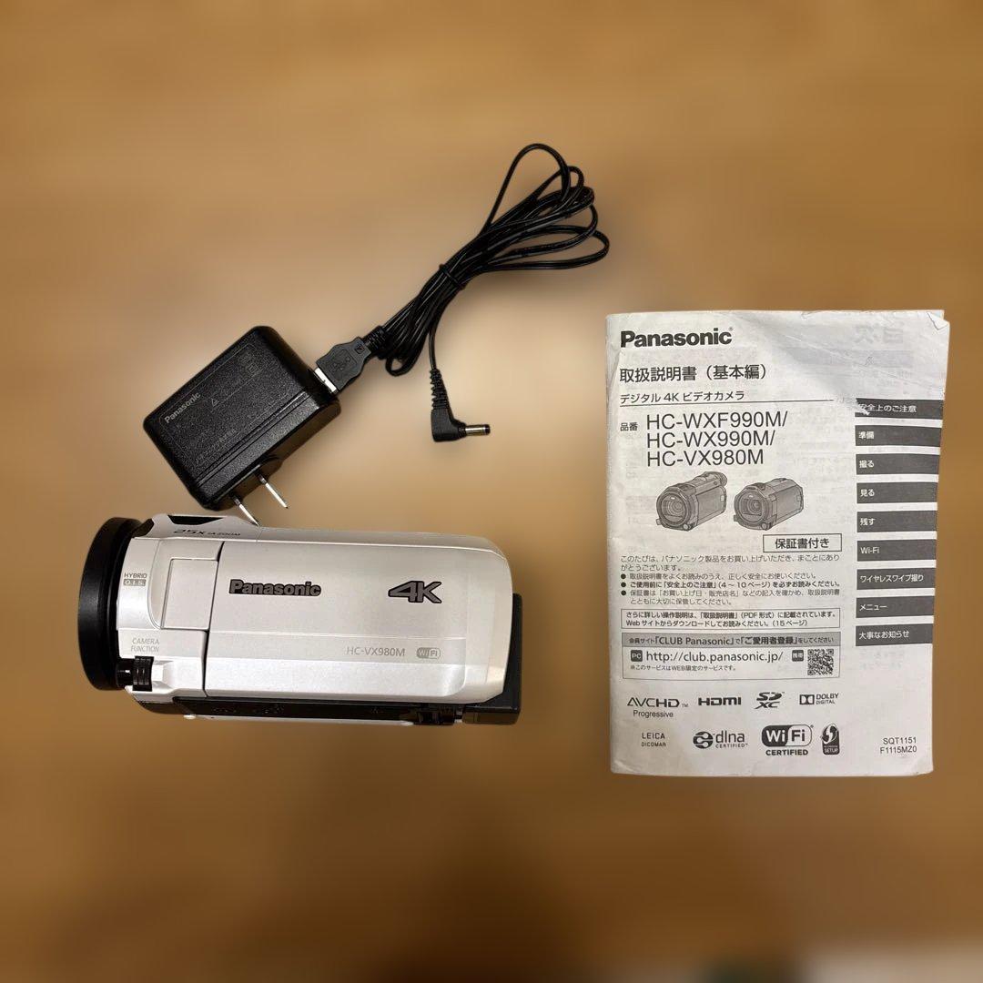【美品】Panasonic 4Kビデオカメラ