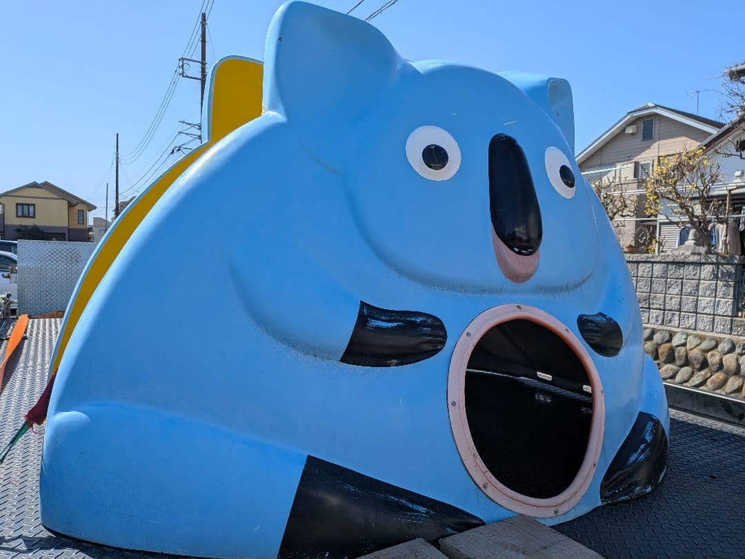 ☆コアラちゃん屋外用遊具すべり台（FRP製） 幼稚園保育園公園ペットハウスに最適