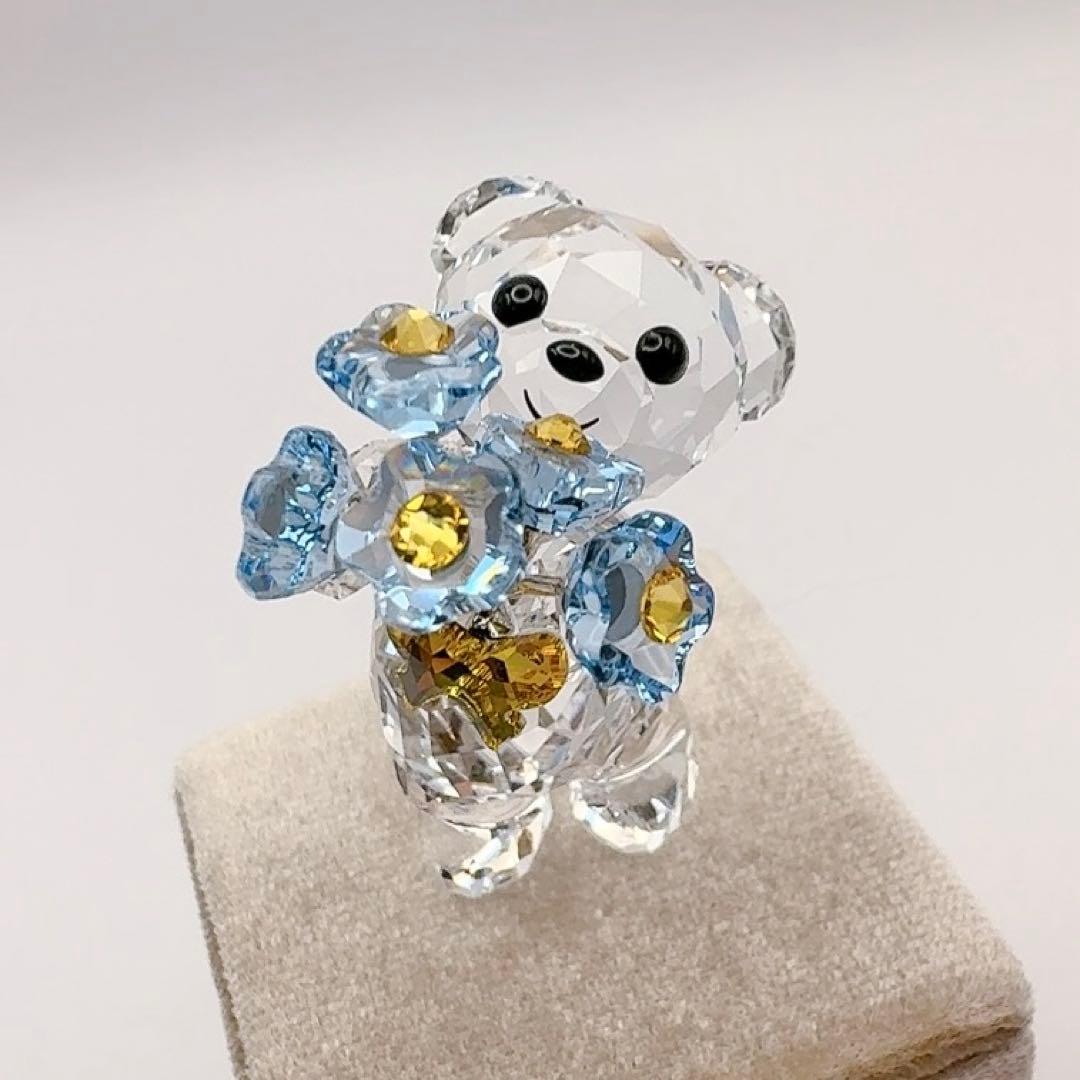 スワロフスキー　クリスタルフィギュア　クリスベア　 勿忘草　忘れな草　熊　花