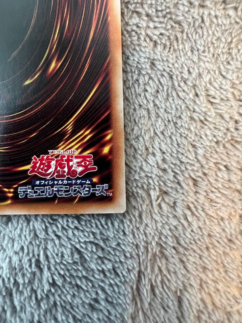 ガガガガール・ゼロゼロコール　オーバーフレーム　プリズマ