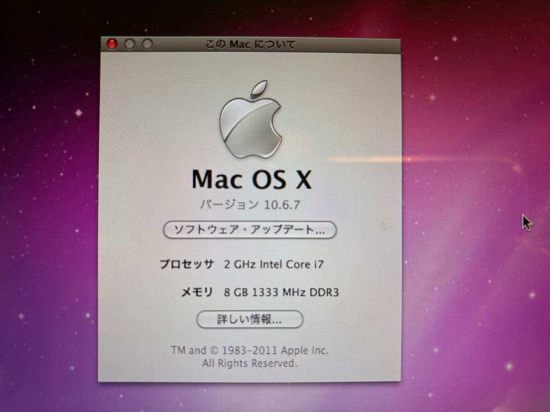 【コウ】MacBook Pro 15インチ Mid 2011