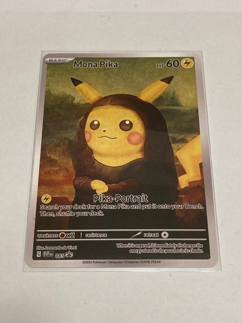 モナピカ 海外限定ポケモンカード ピカチュウ 高級ケース付き