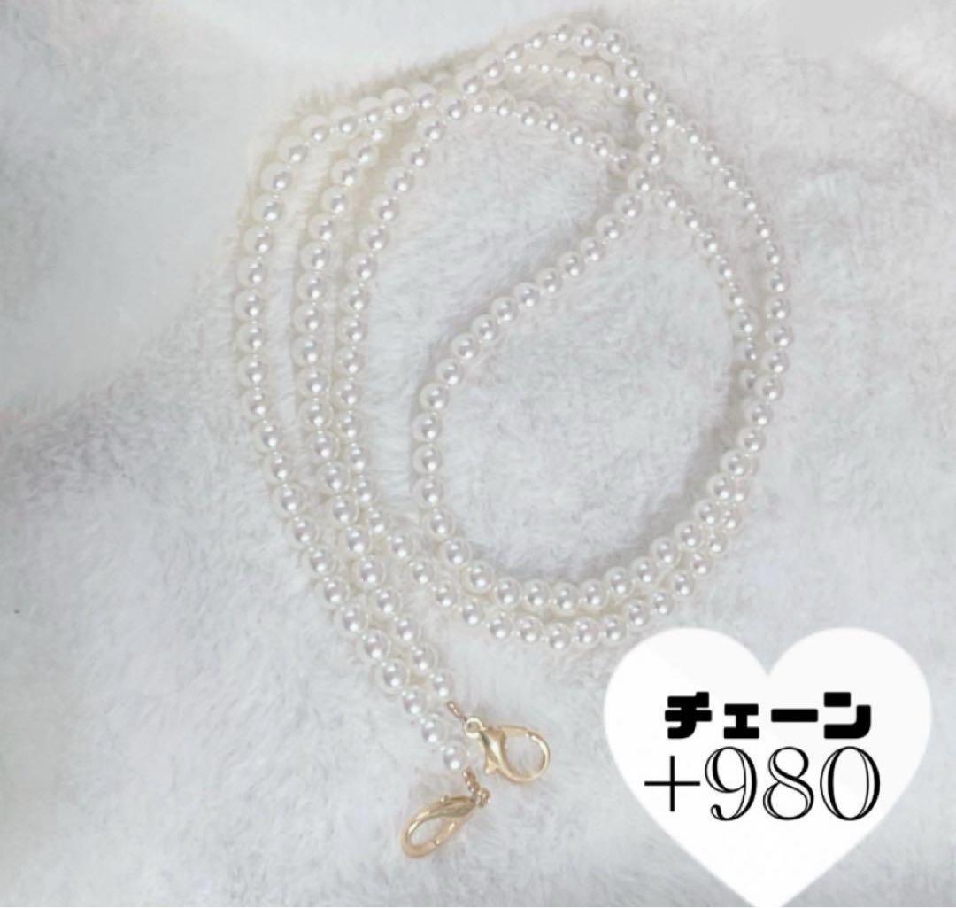 【ぬい服】ちびぐるみ 白ふわ×ライトグリーンねこ♡ （10cm〜12cm）