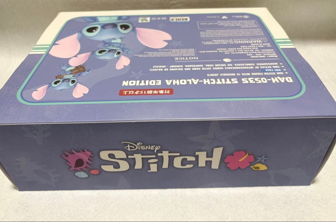 DAH-053S スティッチ アロハエディション（新品 未使用）