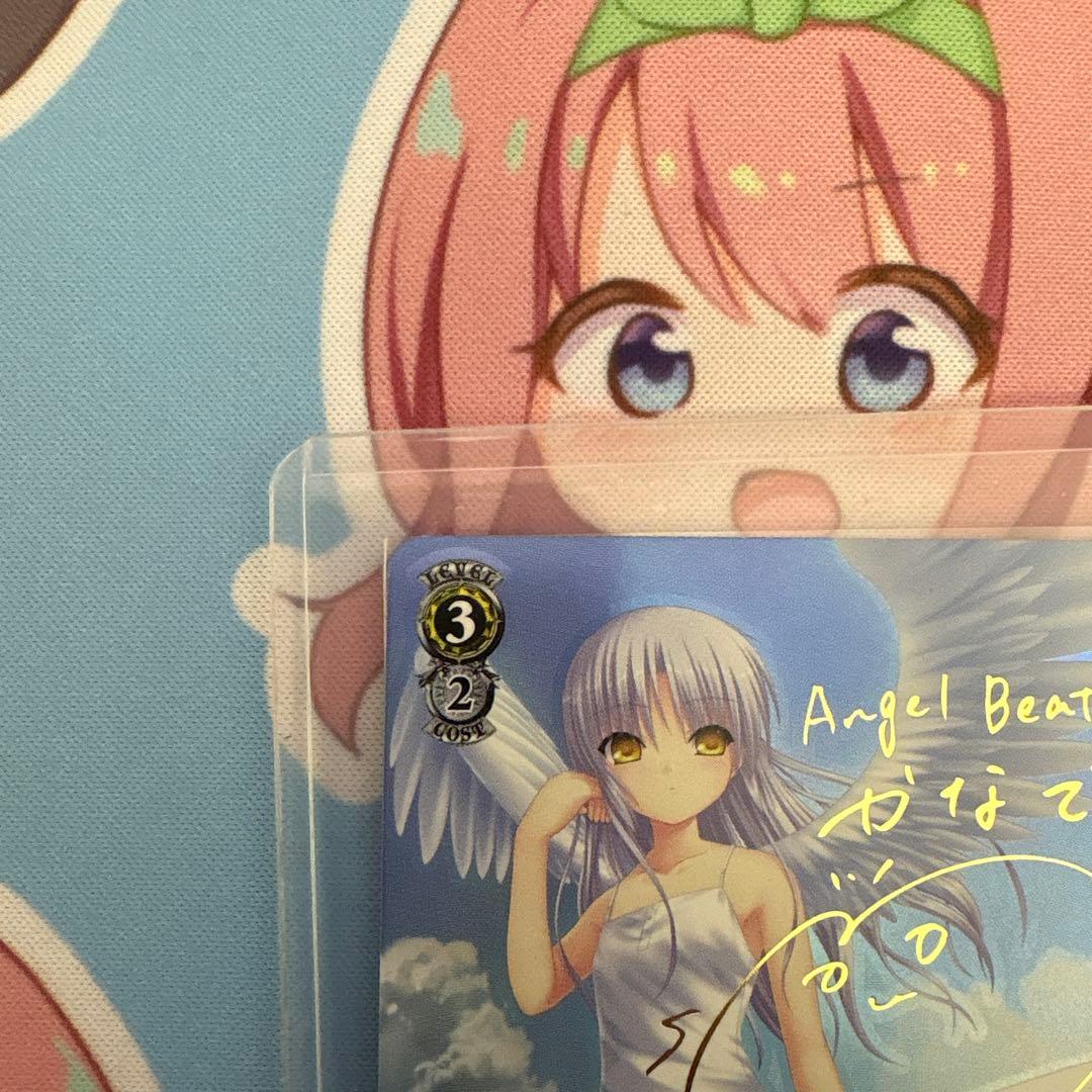 ヴァイスシュヴァルツ　Angel Beats! 青空の下のかなで　SP 最終値下
