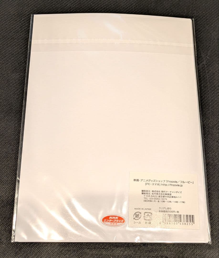 劇場版カードキャプターさくら リバイバル上映 グッズまとめ売り