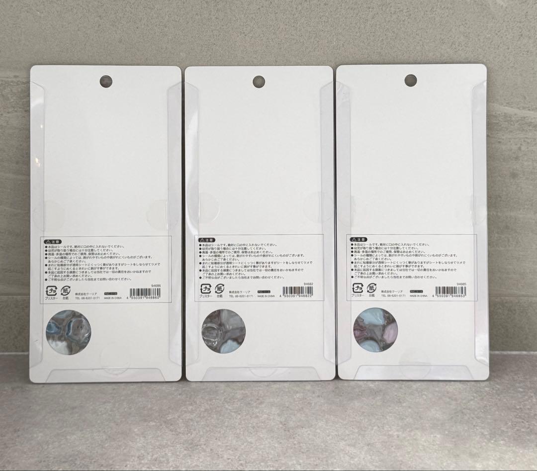 正規品♡ボンボンドロップシール　アクアウィアドーズ　すやすやベビー　水族館