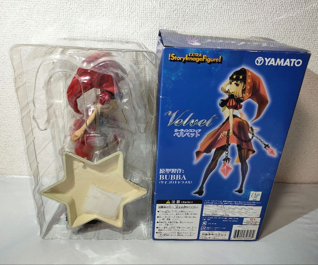 ☆　SIF　EX　オーディンスフィアフィギュア　ベルベット 　☆