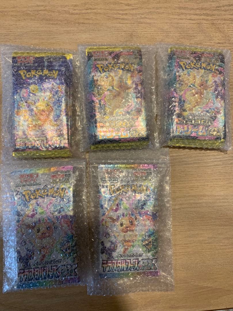 ポケモンカードパック 26パックセット売り　MEGA.超電.テラスタル3種