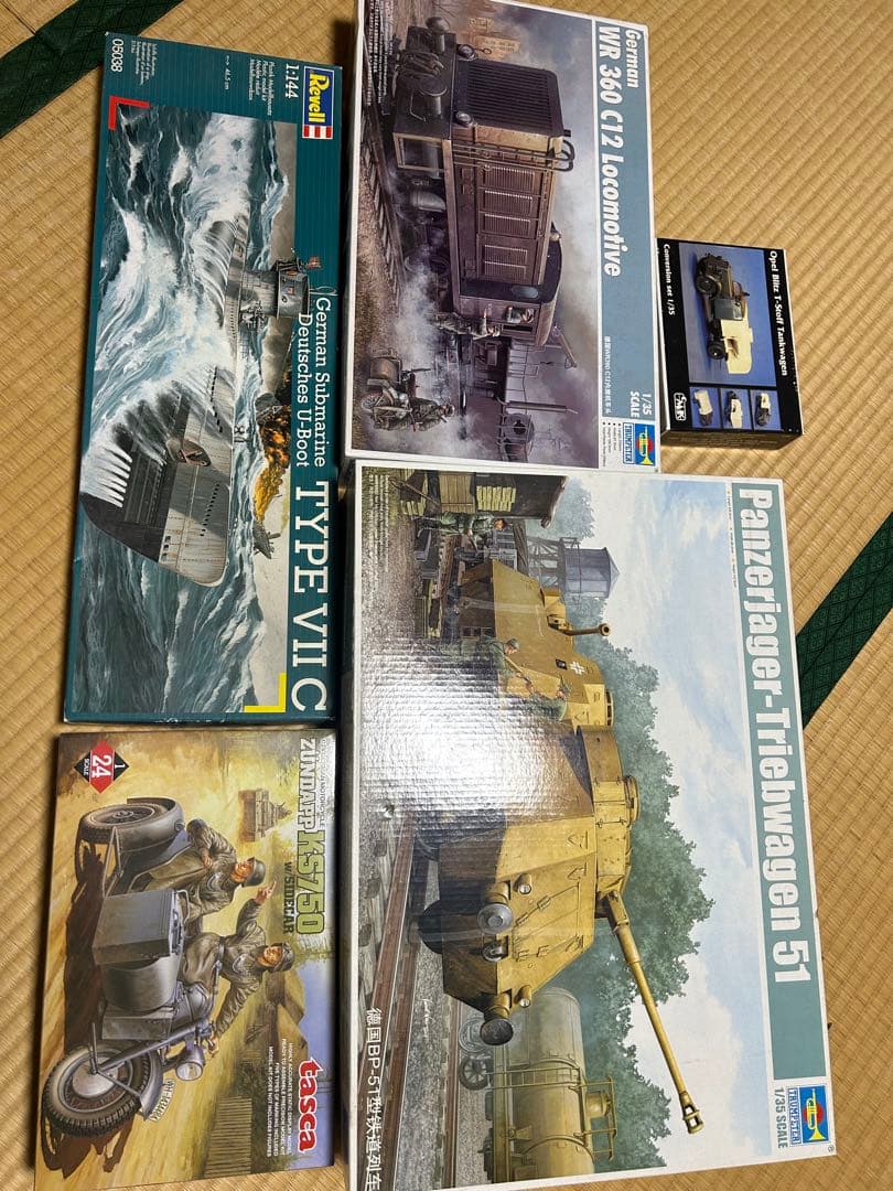 グリーンヘルム様かくにん用