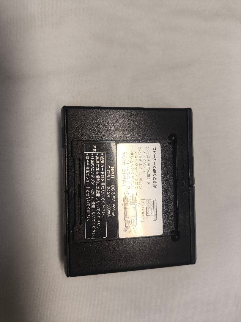 Panasonic MDプレイヤー ウォークマン SJ-MJ50 スピーカー付き