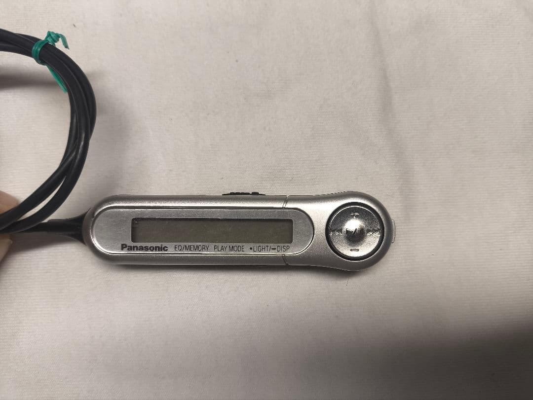 Panasonic MDプレイヤー ウォークマン SJ-MJ50 スピーカー付き