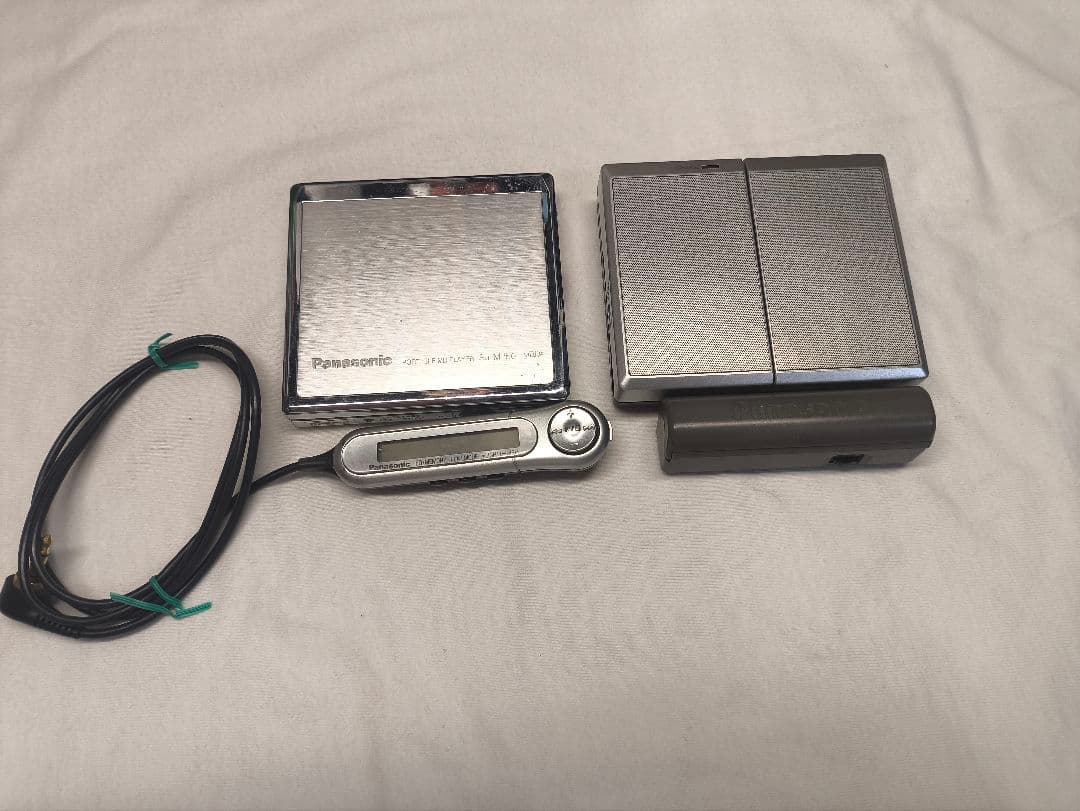 Panasonic MDプレイヤー ウォークマン SJ-MJ50 スピーカー付き