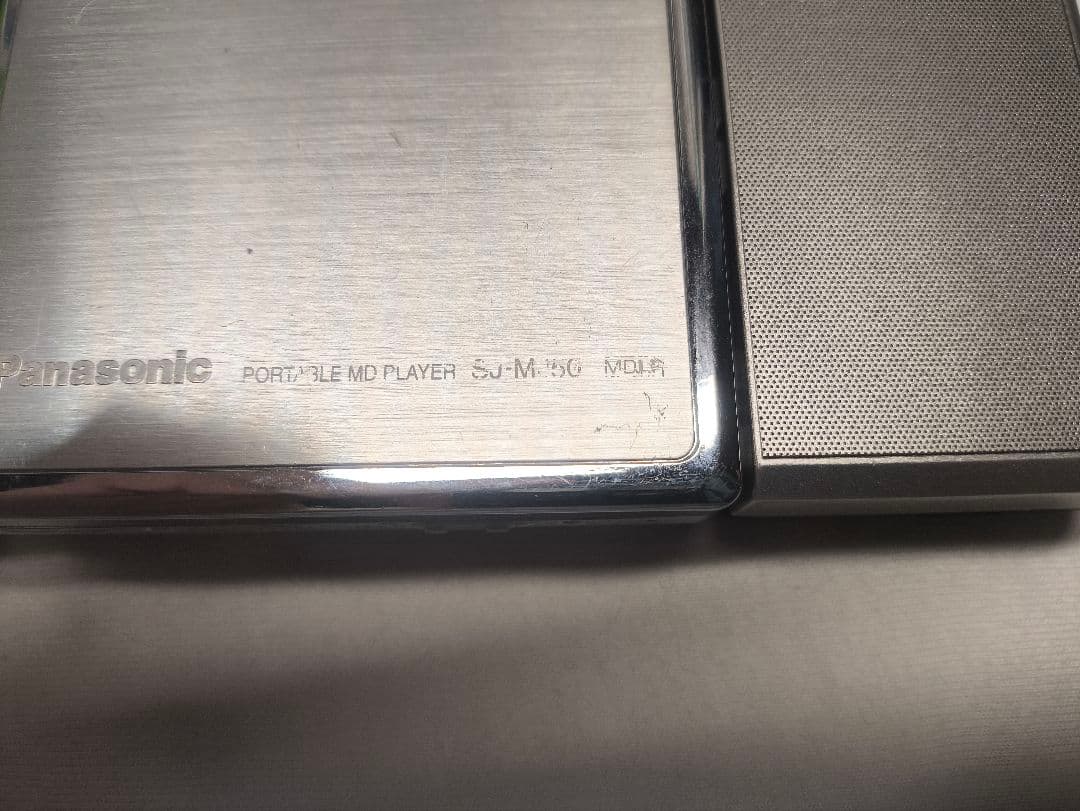 Panasonic MDプレイヤー ウォークマン SJ-MJ50 スピーカー付き