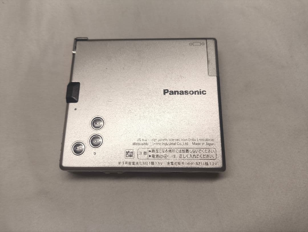 Panasonic MDプレイヤー ウォークマン SJ-MJ50 スピーカー付き